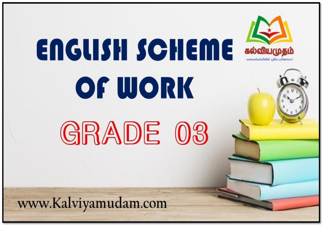 English Scheme of Work Grade 03 (ஆங்கில பாட வேலைத்திட்டம் - தரம் 03)