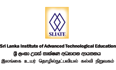 SLIATE என்றால் என்ன?